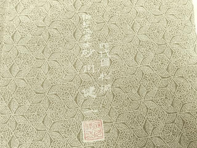 平和屋着物●伝統工芸士 砂川健一 江戸小紋 幾何学文様 正絹 逸品 AABI9444fy
