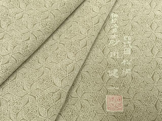 平和屋着物●伝統工芸士 砂川健一 江戸小紋 幾何学文様 正絹 逸品 AABI9444fy