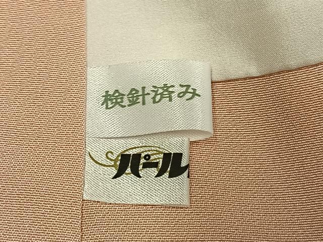 平和屋着物●訪問着 総刺繍 松竹梅 金糸 ロング丈 正絹 逸品 AABI9445fy