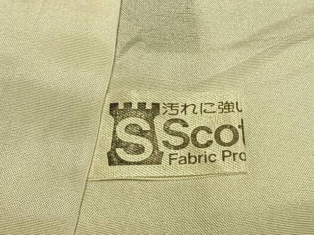 平和屋着物●豪華振袖 舞桜文 暈し染め 正絹 逸品 AABI9453fy