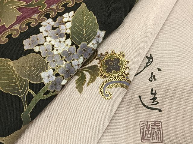 平和屋着物●螺鈿作家 甲斐泰造 訪問着 花唐草文 金彩 正絹 逸品 AABI9459fy