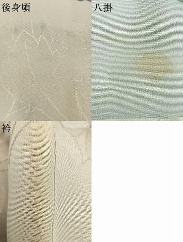 平和屋着物●上質な小紋 地紋起こし 舞葉文 正絹 逸品 AABI9466fy