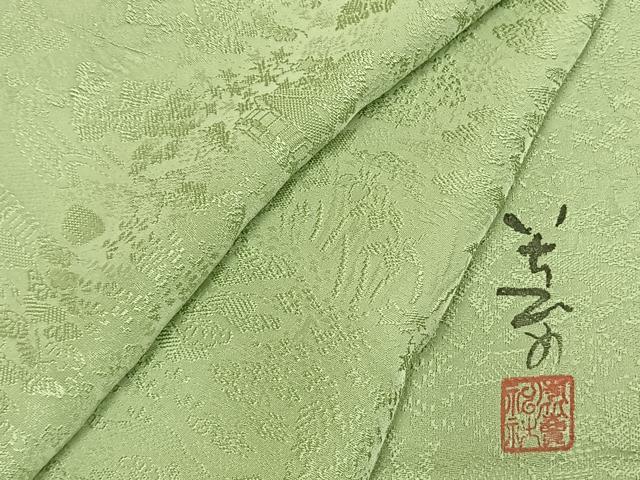 平和屋着物●上質な色無地 作家物 風景地紋 若菜色 さが美扱い 正絹 逸品 AABI9468fy