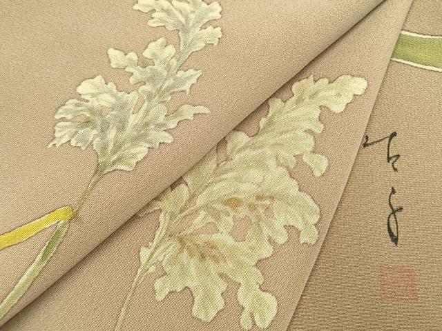 平和屋着物●手描友禅女流作家 一色生子 訪問着 草花文 正絹 逸品 未使用 AABI9469fy