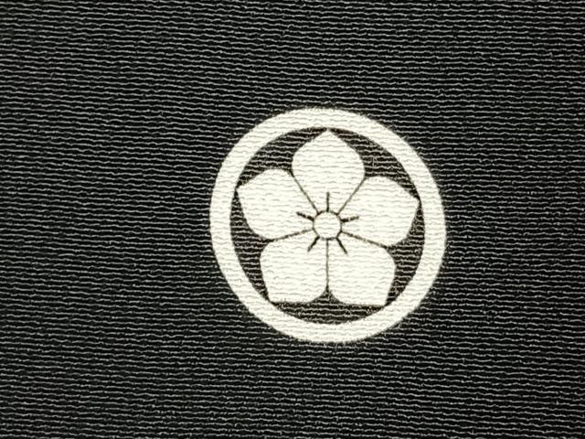 平和屋着物●創業460年・千總 黒留袖 駒刺繍 風景文 暈し染め 金彩 三越扱い 正絹 逸品 AABI9477fy