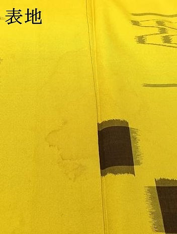 平和屋着物▽上質な紬 単衣 琉球絣 正絹 逸品 AABI9528jh