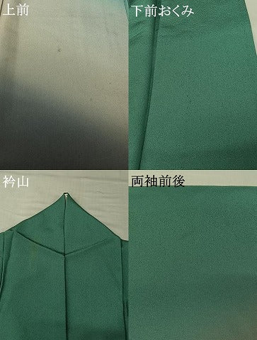 平和屋着物▽訪問着 単衣 霞文 暈し染め 正絹 逸品 AABI9533jh
