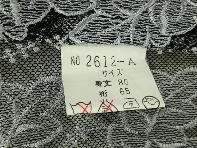 平和屋着物▽道中着 スリーシーズン 春夏秋 塵除け 草花文 AABI9543jh