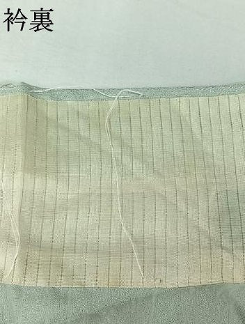 平和屋着物▽上質な色無地 単衣 流水地紋 青磁鼠色 正絹 逸品 AABI9544jh