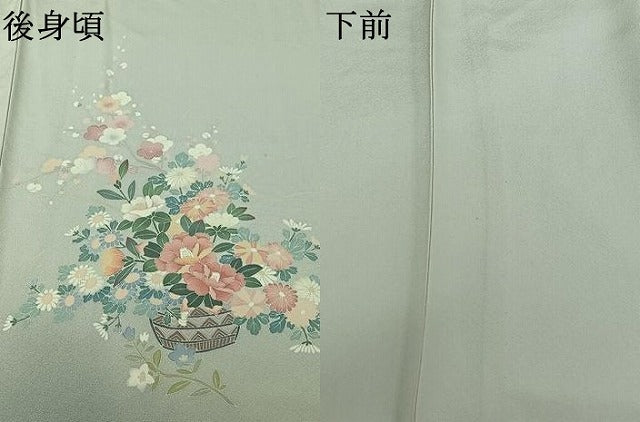 平和屋着物▽訪問着 単衣 友禅 飾花文 暈し染め 正絹 逸品 AABI9557jh