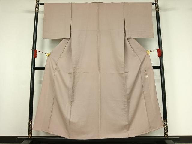 平和屋着物▽上質な色無地 単衣 作家物 草木染 灰桜色 正絹 逸品 AABI9568jh
