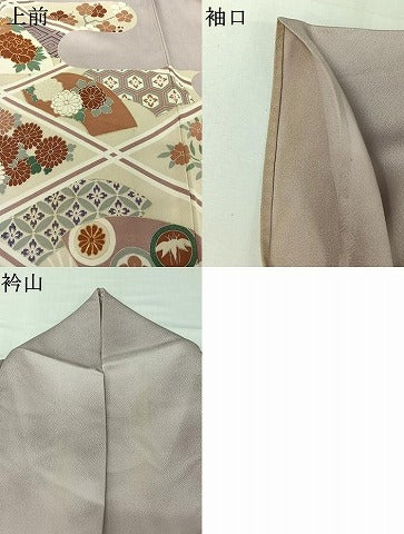 平和屋着物▽豪華色留袖 単衣 駒刺繍 吉祥花文 金彩 正絹 逸品 AABI9578jh