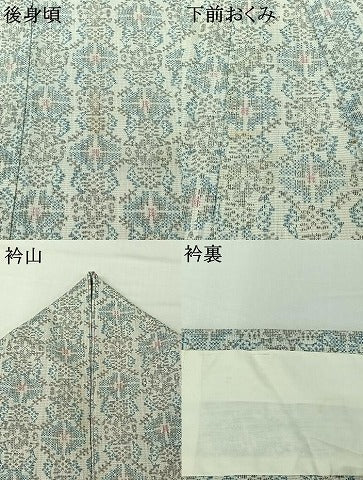 平和屋着物▽小紋 単衣 草花文 AABI9592jh