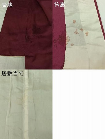 平和屋着物▽訪問着 単衣 すすき 暈し染め 金銀彩 正絹 逸品 AABI9605jh