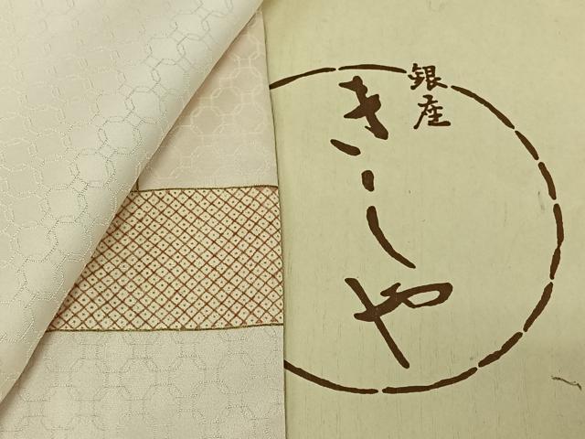 平和屋着物▽銀座きしや 訪問着 単衣 刺繍 横段花文 金彩 たとう紙付き 正絹 逸品 AABI9612jh