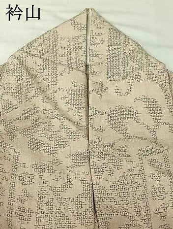 平和屋着物▽結城紬 単衣 80亀甲 切嵌花唐草文 正絹 逸品 AABI9615jh