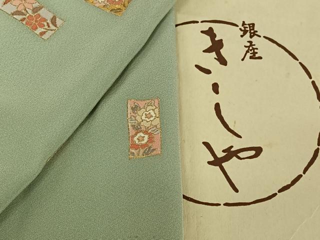 平和屋着物▽銀座きしや 訪問着 単衣 短冊花文 金彩 たとう紙付き 正絹 逸品 AABI9616jh
