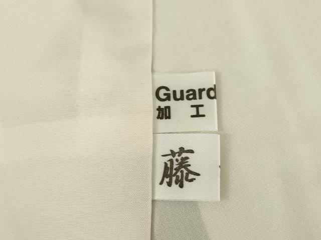 平和屋着物●訪問着 駒刺繍 南天文 金彩 正絹 逸品 AABI9653ck