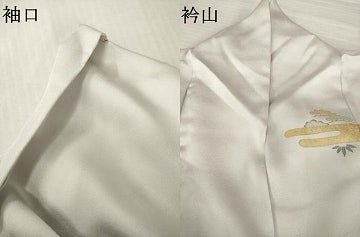 平和屋着物●訪問着 駒刺繍 風景花文 金彩 ロング丈 正絹 逸品 AABI9670ck