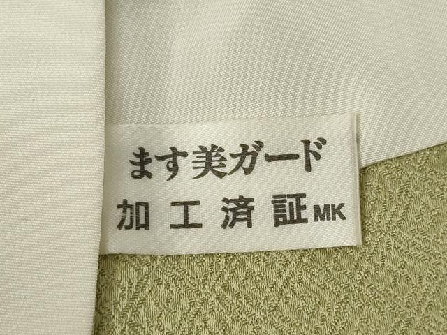 平和屋着物●豪華色留袖 駒刺繍 地紙花文 金彩 ますいわ屋扱い 正絹 逸品 AABI9673ck