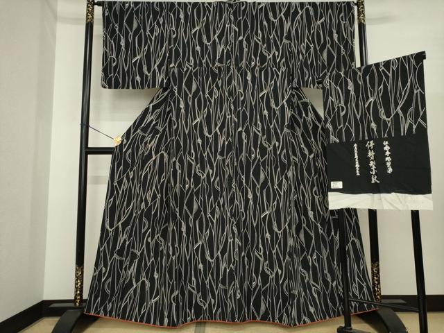 平和屋着物●上質な小紋 伊勢型 幾何学文様 黒地 反端付き 正絹 逸品 AABI9686ck