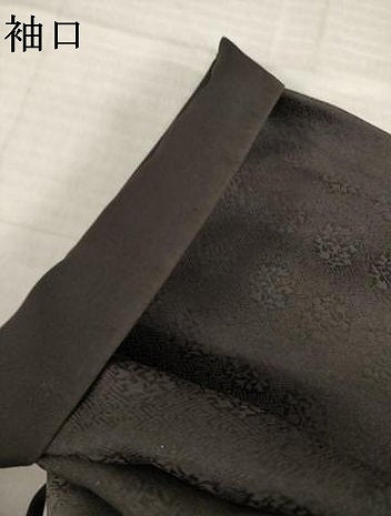 平和屋着物●訪問着 短冊花文 暈し染め 金彩 正絹 逸品 AABI9701ck