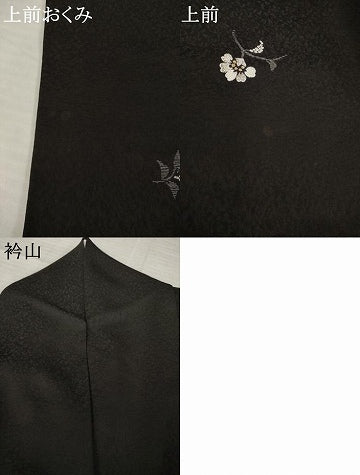 平和屋着物●訪問着 総刺繍 舞花文 金銀糸 正絹 逸品 AABI9710ck