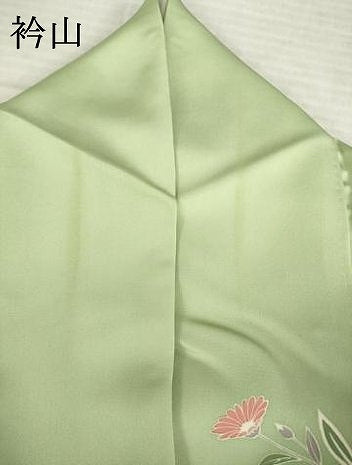平和屋着物●訪問着 駒刺繍 雪輪花文 暈し染め 金彩 正絹 逸品 AABI9715ck