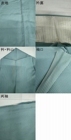 平和屋着物*夏物 色留袖 縦絽 流水文 暈し染め 正絹 逸品 AABI9725cs