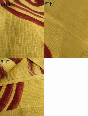平和屋着物*夏物 小紋 絹紅梅 渦 正絹 逸品 AABI9741cs