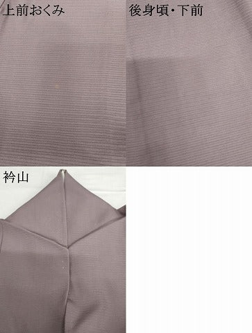 平和屋着物*夏物 色無地 絽 浅紫色 正絹 逸品 AABI9759cs