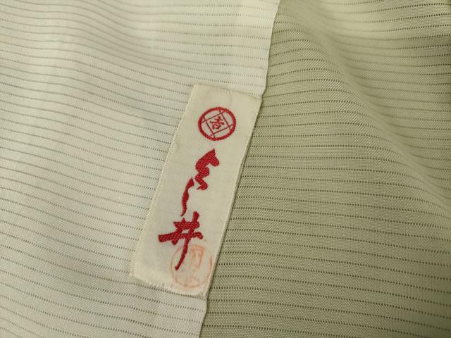 平和屋着物*夏物 色無地 絽 女郎花色 正絹 逸品 AABI9761cs