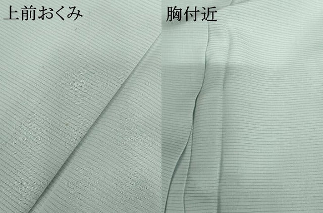 平和屋着物*夏物 色無地 絽 白藍色 正絹 逸品 AABI9766cs