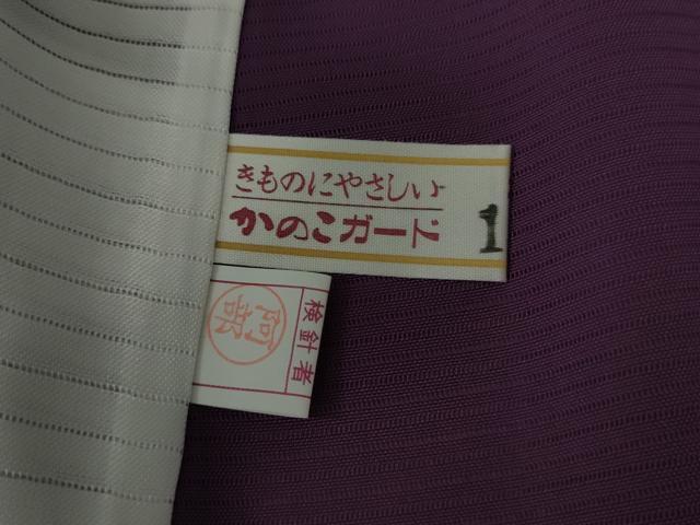 平和屋着物*夏物 色無地 絽 梅紫色 正絹 逸品 未使用 AABI9767cs