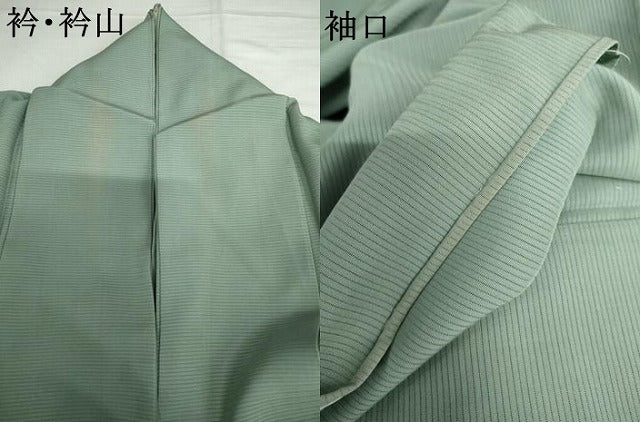 平和屋着物*夏物 色無地 絽 千草色 正絹 逸品 AABI9771cs
