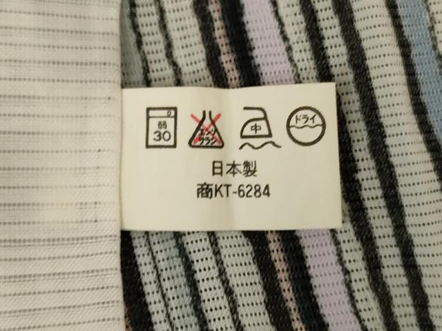 平和屋着物*夏物 小紋 絽 縞 洗える着物 AABI9856jd