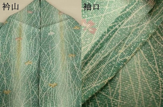 平和屋着物*夏物 小紋 絽 草花間道 洗える着物 AABI9870jd