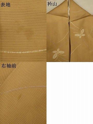 平和屋着物*夏物 小紋 絽 舞蝶文 三越扱い 正絹 逸品 AABI9906jd