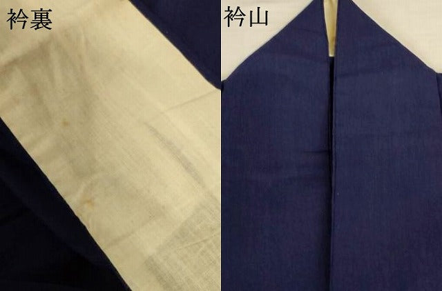 平和屋着物*夏物 色無地 紗 黒紅色 AABI9929jd