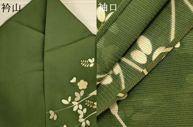 平和屋着物*夏物 訪問着 絽 駒刺繍 冊子枝花文 正絹 逸品 AABI9936jd
