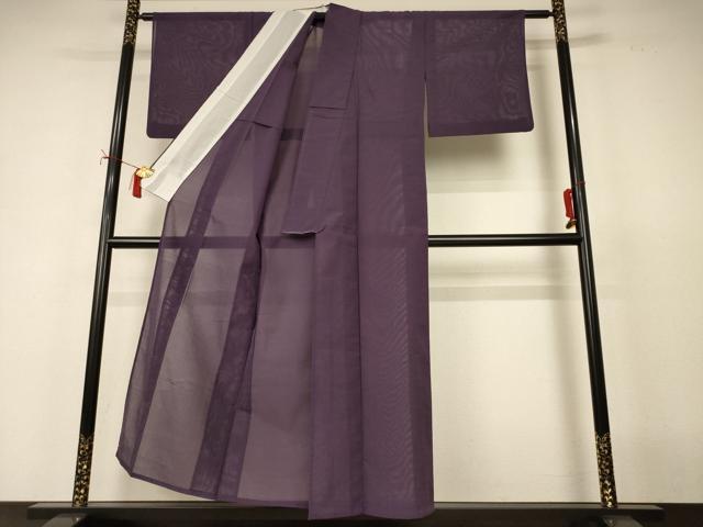 平和屋着物*夏物 色無地 露芝紋紗 滅紫色 AABI9967jd