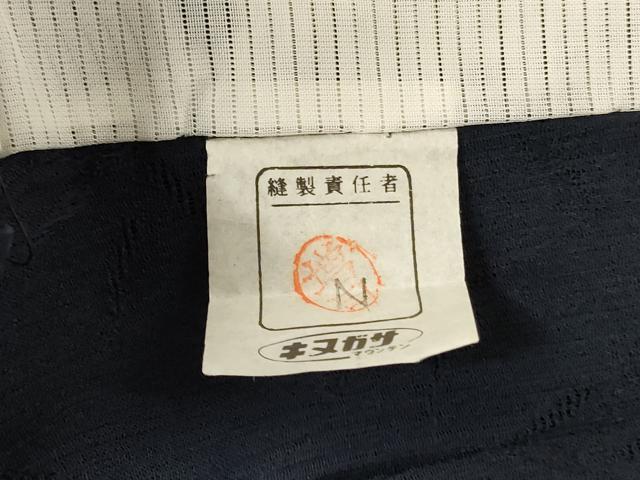 平和屋着物*夏物 色無地 舞葉紋紗 褐返色 洗える着物 AABI9968jd
