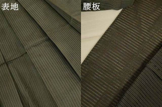 平和屋着物*夏物 男性 馬乗り袴 縦絽 縞 正絹 逸品 AABI9971jd