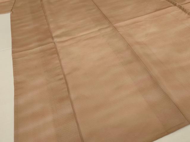 平和屋着物*夏物 虹色創家 本郷大田子 小紋 絽 霞文 暈し染め ロング丈 正絹 逸品 AABI9997jd
