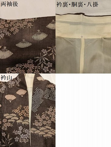 平和屋着物●上質な小紋 紬地 舞扇草花文 正絹 逸品 AABJ0010ph