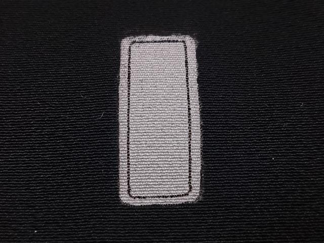 平和屋着物●国際的伝統工芸作家 十二代・藤林徳扇 苑寿 黒留袖 駒刺繍 群れ鶴文 金銀糸 正絹 逸品 未使用 AABJ0012ph