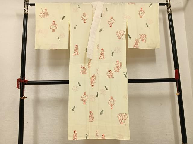 平和屋着物●長襦袢 無双仕立て 歌舞伎 正絹 逸品 AABJ0025ph