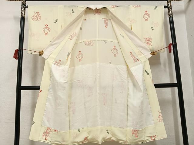 平和屋着物●長襦袢 無双仕立て 歌舞伎 正絹 逸品 AABJ0025ph