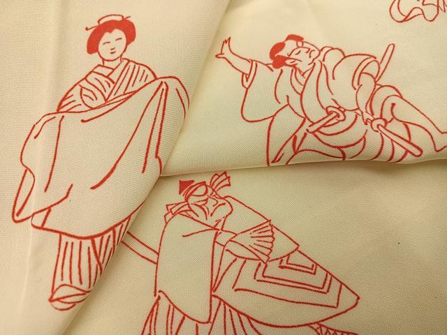 平和屋着物●長襦袢 無双仕立て 歌舞伎 正絹 逸品 AABJ0025ph