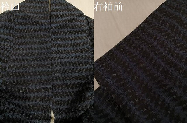 平和屋着物●お召 横段文 正絹 逸品 AABJ0028ph